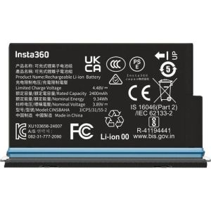 Insta360 X5 Battery